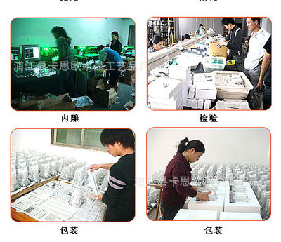 水晶球里藏匠心，汽車模型映光影——浦江卡思歐的工藝臻品